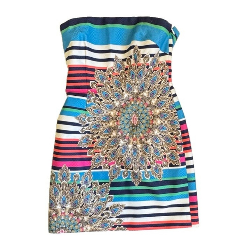 Laundry By Shelli Segal Women's Skirt Peacock Striped Size 0